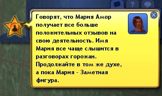 297560.jpg