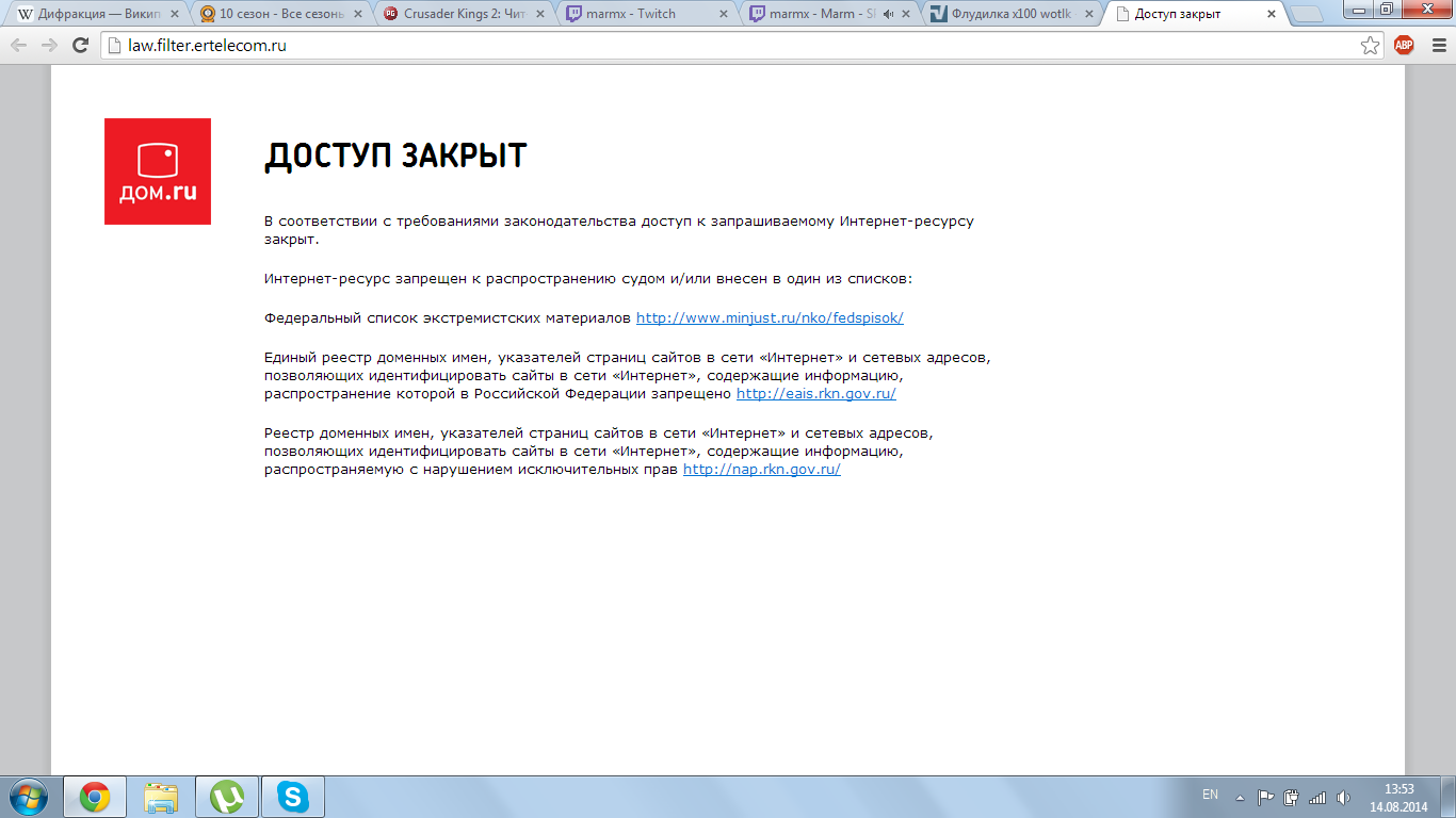 Указанная схема uri http недопустима. ожидалась https Указанная схема uri http недопустима. ожидалась https