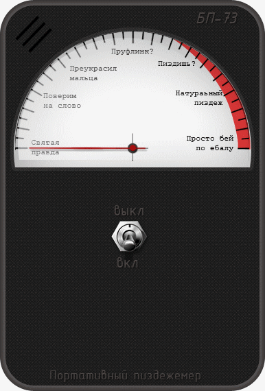 http://4put.ru/pictures/max/964/2963218.gif