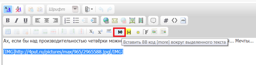 2965616.jpg
