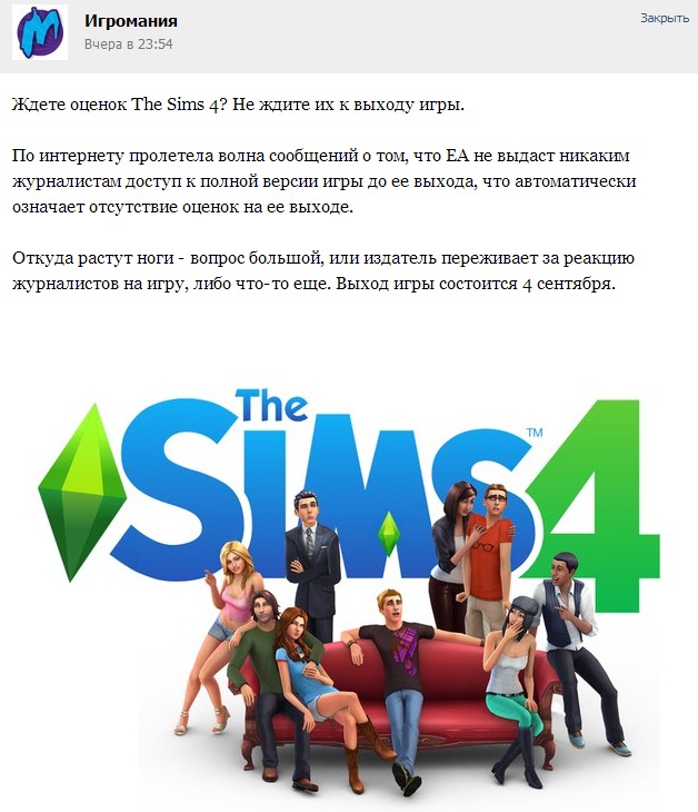 2968772.jpg