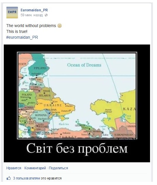 http://4put.ru/pictures/max/967/2971264.jpg