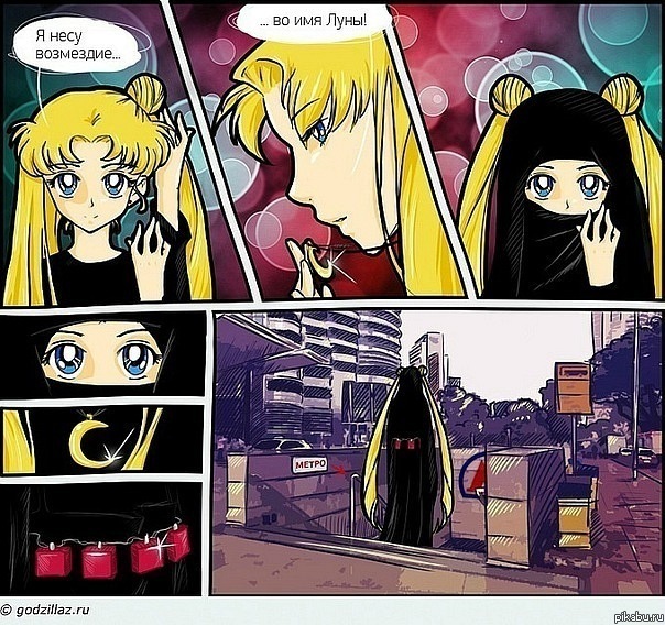 2974902.jpg
