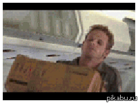 4put.ru/pictures/max/97/298160.gif