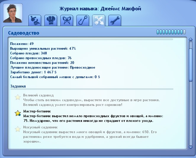 299008.jpg