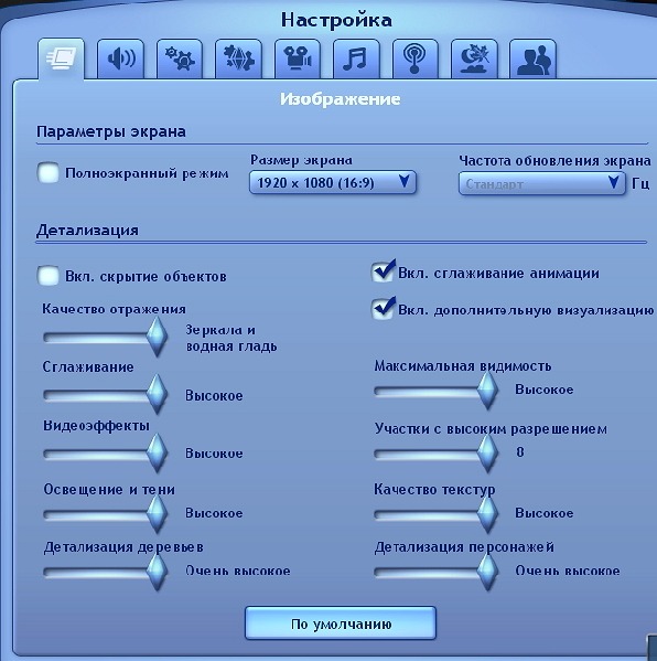 2984201.jpg