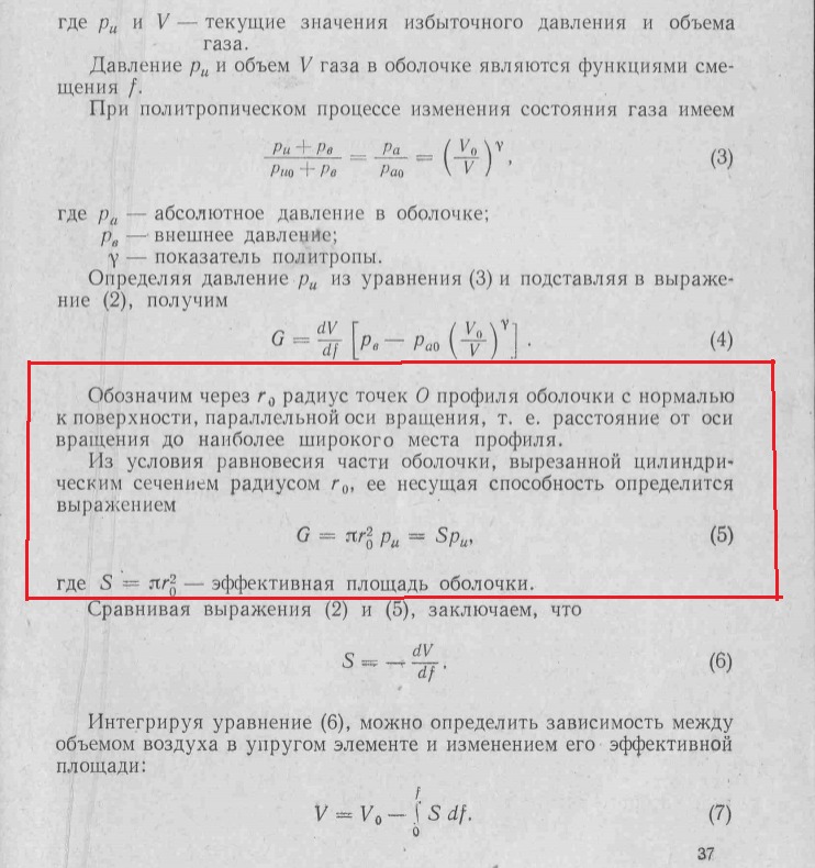 2989246.jpg