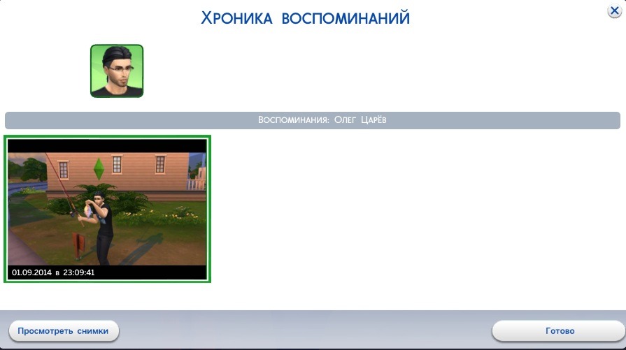 2995443.jpg