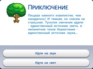 2995735.jpg