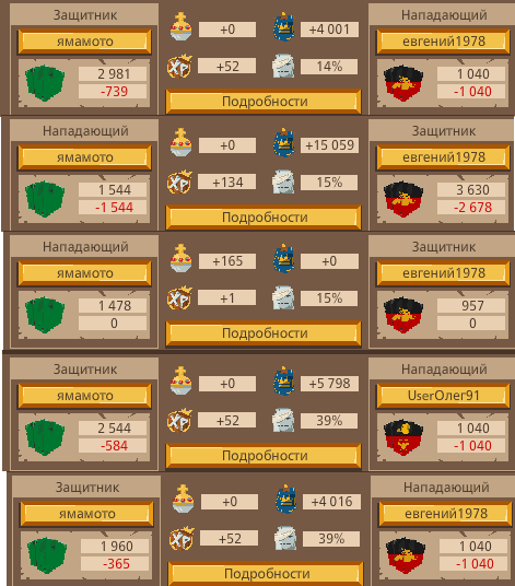 2996379.jpg
