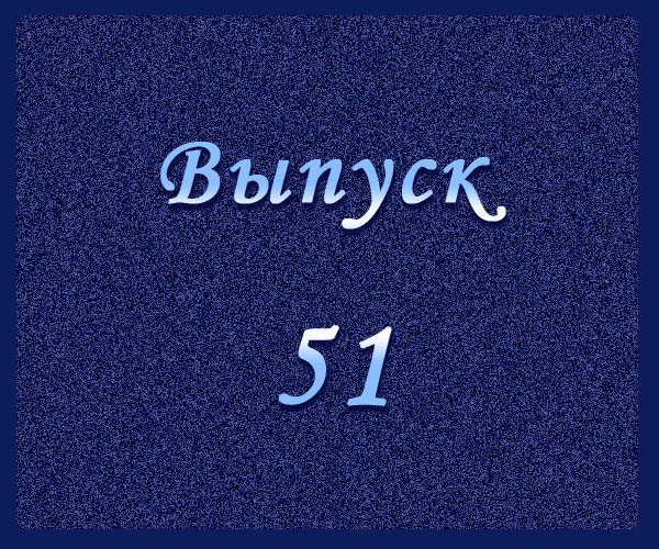 3010758.jpg