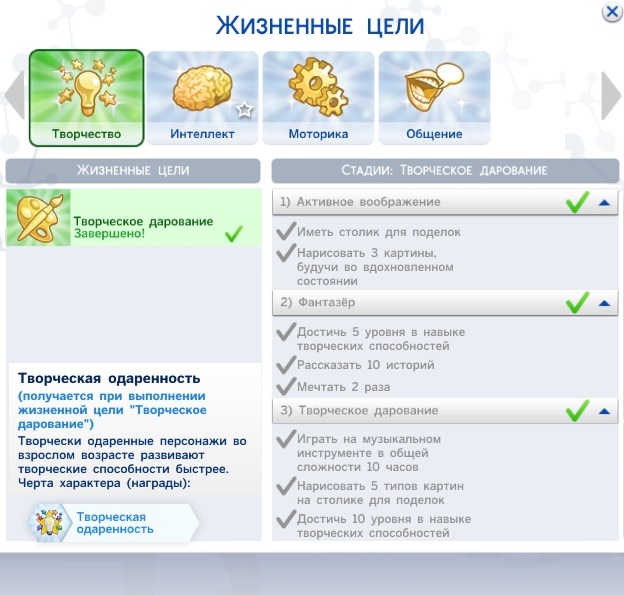 3011593.jpg
