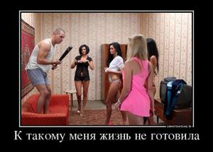  !)