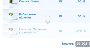 3051579.jpg