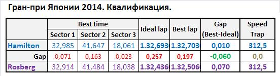 3055527.jpg