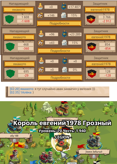 3055576.jpg