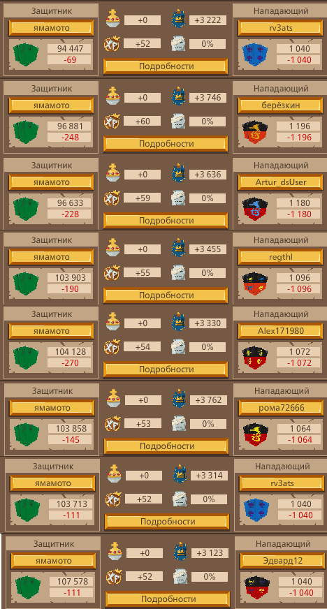 3055582.jpg