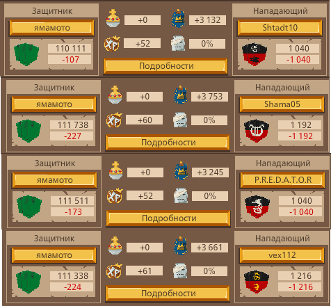 3055584.jpg