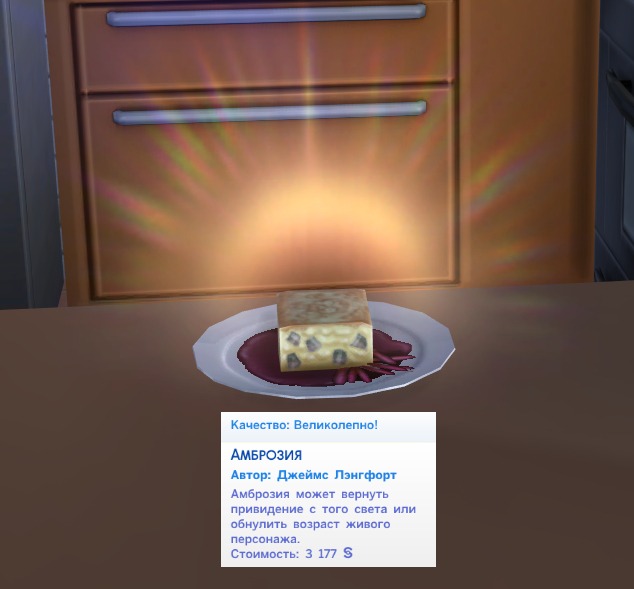 3056385.jpg
