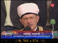 2009.02.06. 22-56. ТВЦ. К.Прошутинская. Народ хочет знать. Интронизация. ВЭП (sl)