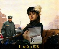 Ваши докУменты!