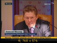 А.Миллер
