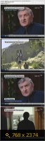 СМИ, СМИ. ТВ. Вести., картинка 1477.jpg