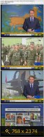 2009.01.03. 23-46. Вести. СНГ. Кирилл Танаев. (обзор стран СНГ) ВЭП (sl)