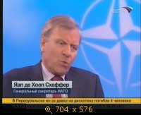 2009.03.22. 13-12. Вести. Яап де Хооп Схеффер (НАТО). Интервью. В.Духин (sl)