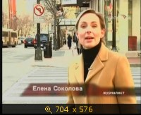 2009.03.15. 16-06. Культура. Прогулки по Бродвею. Феминизм. ДЭП (ls)