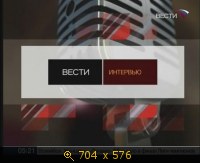 2009.03.29. 05-21. Вести. В.Бортко. Премьера. Тарас Бульба. Интервью (sl)