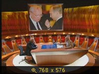 2008.12.01. 23-34. 1 канал. Познер. Гость - М.Горбачев. ВЭП (sl)