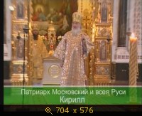 2009.03.07. 09-00. 1 канал. Слово пастыря. Кирилл. ДЭП (sl)