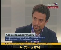 2009.04.01. 15-42. Вести. А.Архангельский. Интервью. Образование. ПЭ (sl)