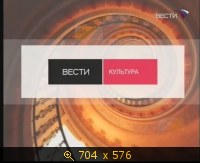2009.04.08. 15-52. Вести. Культура. М.Венгеров. Тур в России. Реп (sl)