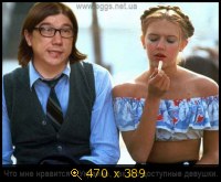 Что мне нравится в Украине, так это доступные девушки