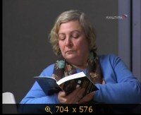 2009.04.10. 17-22. Культура. Разночтения. Н.Александров. Мариуш Вильк (sl)