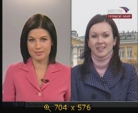 2009.04.18. 11-55. Вести. Кремлевские караулы. ПЭ (sl)