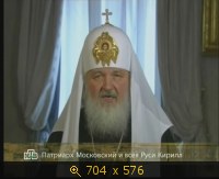 2009.04.18. 15-00. НТВ. Иерусалим. Схождение благодатного огня. ПЭ (sl)