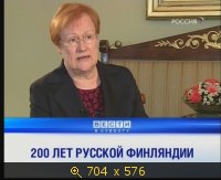 2009.04.18. 20-00. Россия. Вести в субботу. С.Брилев. ВЭП (sl)