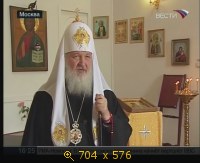 2009.04.19. 16-18. Вести. Патриарх Кирилл. Пасхальное интервью (sl)