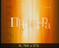 2009.04.21. 23-56. Культура. Лондонский госпиталь. Casualty 1907. 1-2 (sl)