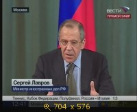 2009.04.27. 12-40. Вести. ПКФ. Сергей Лавров (МИД РФ). Ян Цзечи (МИД КНР). ПЭ (sl)