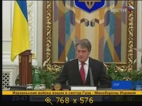 2009.01.03. 23-46. Вести. СНГ. Кирилл Танаев. (обзор стран СНГ) (sl)