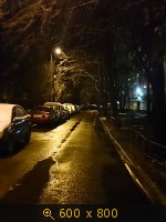 СПб