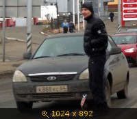 Транспорт, Россия, картинка 3174727.jpg