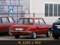 ЗАЗ 968А г. Ступино Московская область