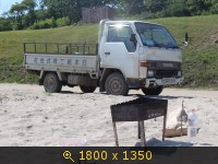Транспорт, Россия, картинка 3177974.jpg