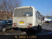 ПАЗ 32053