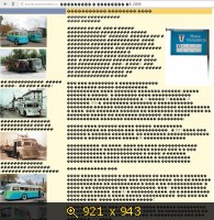 Скриншоты, Россия, картинка 3185263.jpg